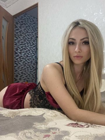 Николь
